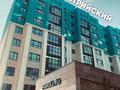 2-комнатная квартира · 67.41 м² · 6/9 этаж, Курганская 2 Г за 27.7 млн ₸ в Костанае