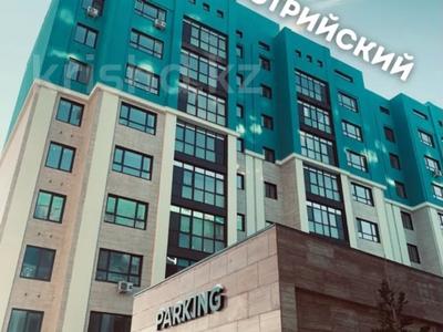 2-комнатная квартира · 67.41 м² · 6/9 этаж, Курганская 2 Г за 27.7 млн ₸ в Костанае