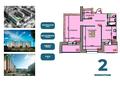 2-комнатная квартира · 67.41 м² · 6/9 этаж, Курганская 2 Г за 27.7 млн ₸ в Костанае — фото 2