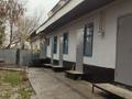 1 комната · 18 м² · 1/1 этаж, Терешкова 18 — Кунаева за 60 000 ₸ в Шымкенте, Аль-Фарабийский р-н
