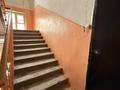 2-бөлмелі пәтер · 55 м² · 2/5 қабат, Едыге би 80/1, бағасы: 18 млн ₸ в Павлодаре — фото 8