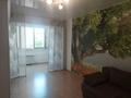 2-комнатная квартира · 50 м² · 5/5 этаж, Уалиханова 70 — Богенбай батыра за 380 000 ₸ в Алматы, Медеуский р-н — фото 11
