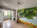 1-комнатная квартира · 50 м² · 5/5 этаж, Уалиханова 70 — Богенбай батыра за 380 000 ₸ в Алматы, Медеуский р-н — фото 10