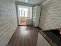 3-бөлмелі пәтер · 90 м² · 2/6 қабат, Болашақ ш/а., Бокенбай батыра 129Е, бағасы: 28.5 млн ₸ в Актобе, мкр Болашак — фото 11