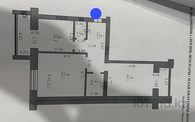 2-комнатная квартира · 87 м² · 5/6 этаж, мкр. Алтын орда за 24.5 млн ₸ в Актобе — фото 2