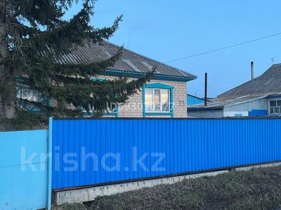 Отдельный дом • 3 комнаты • 90 м² • 10 сот., 2я Спортивная 33 за 15 млн 〒 в Щучинске