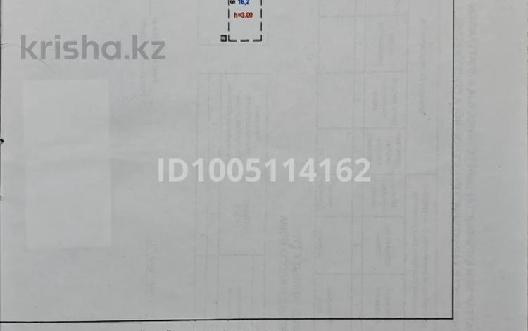 Паркинг · 16.2 м² · Мустафина 15 за 850 000 〒 в Астане, Алматы р-н — фото 2