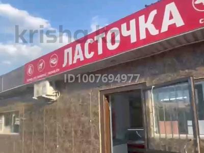 Еркін, кеңселер, дүкендер мен бутиктер, жқб, автосервистер мен көлік жуу, қоғамдық тамақтану орны, сұлулық салондары, медорталықтар мен дәріханалар, білім орталықтары, ойын-сауық, кабинеттер және жұмыс орындары, студиялар · 38 м², бағасы: 220 000 ₸ в Павлодаре