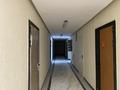 3-бөлмелі пәтер · 80 м² · 4 қабат, Утепова 31, бағасы: 55 млн ₸ в Алматы, Бостандыкский р-н — фото 13