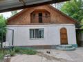 Жеке үй · 5 бөлме · 141 м² · 8 жүзд., Алтынсарина 16 — Школы Алтынсарина, бағасы: 30 млн ₸ в Жибек Жолы — фото 16