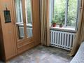 Жеке үй · 5 бөлме · 141 м² · 8 жүзд., Алтынсарина 16 — Школы Алтынсарина, бағасы: 30 млн ₸ в Жибек Жолы — фото 18