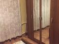 2-комнатная квартира, 55 м², 4/5 этаж помесячно, Назарбаева — Сатпаева за 330 000 〒 в Алматы, Бостандыкский р-н — фото 5