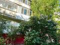 2-комнатная квартира · 50 м² · 3/5 этаж, Республики 21 — Шахматный сквер за 25 млн ₸ в Астане, Сарайшык р-н