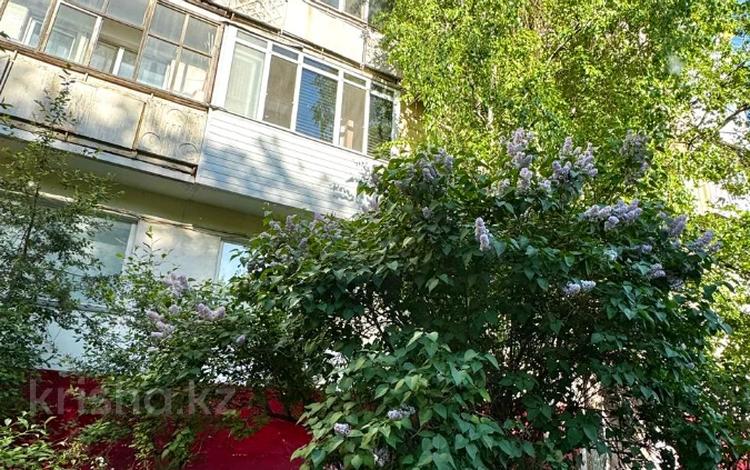 2-комнатная квартира · 50 м² · 3/5 этаж, Республики 21 — Шахматный сквер за 25 млн ₸ в Астане, Сарайшык р-н — фото 2