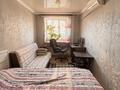 2-комнатная квартира · 50 м² · 3/5 этаж, Республики 21 — Шахматный сквер за 25 млн ₸ в Астане, Сарайшык р-н — фото 13