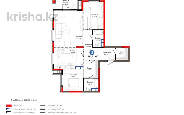 3-комнатная квартира · 115 м² · 5/6 этаж, Толеметова за ~ 99 млн 〒 в Шымкенте — фото 2