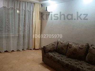 Пәтерлер в Западно-Казахстанской обл.: 2-бөлмелі пәтер · 44.8 м² · 2/4 қабат, Сейфуллина 4/4 — Неусыпова, бағасы: 12.3 млн 〒 2-бөлмелі пәтер · 44.8 м² · 2/4 қабат, Сейфуллина 4/4 — Неусыпова, бағасы: 12.3 млн 〒 в Уральске