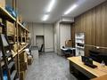 Свободное назначение, офисы, магазины и бутики, склады · 41.5 м² за ~ 15 млн ₸ в Астане, Сарайшык р-н