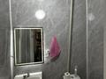 Свободное назначение, офисы, магазины и бутики, склады · 41.5 м² за ~ 15 млн ₸ в Астане, Сарайшык р-н — фото 4