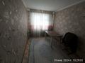 3-комнатная квартира, 62 м², 1/5 этаж помесячно, Карима Мамбетова 1 за 145 000 〒 в Шымкенте, Аль-Фарабийский р-н — фото 6