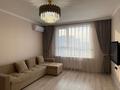 3-комнатная квартира · 75 м² · 8 этаж, Егизбаева 5к2 за 500 000 ₸ в Алматы, Бостандыкский р-н