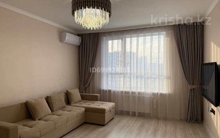 3-комнатная квартира · 75 м² · 8 этаж, Егизбаева 5к2 за 500 000 ₸ в Алматы, Бостандыкский р-н — фото 2
