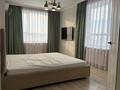 3-комнатная квартира · 75 м² · 8 этаж, Егизбаева 5к2 за 500 000 ₸ в Алматы, Бостандыкский р-н — фото 3