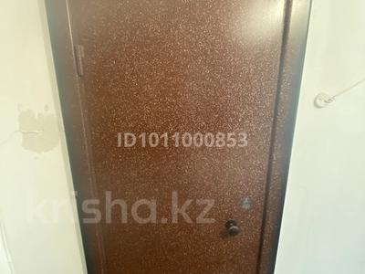 1-бөлмелі пәтер · 34.5 м² · 10/10 қабат, Набережная 19 — Шухова, бағасы: 15.5 млн ₸ в Петропавловске