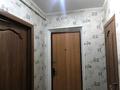 1-бөлмелі пәтер · 48 м² · 2/5 қабат, 4-й микрорайон 7 — С.Датова, бағасы: 8 000 ₸ в Уральске — фото 3
