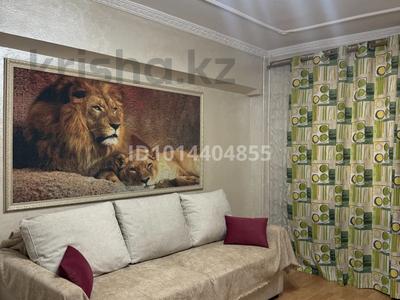 3-бөлмелі пәтер · 80 м² · 1/5 қабат, Байзакова 298, бағасы: 450 000 ₸ в Алматы, Бостандыкский р-н