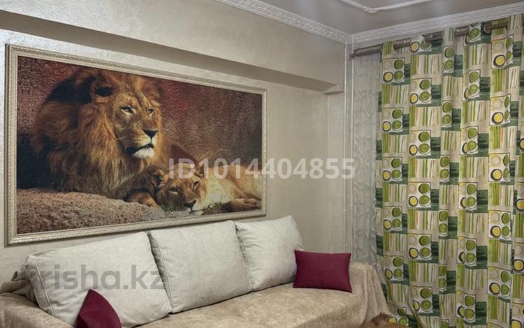 3-бөлмелі пәтер · 80 м² · 1/5 қабат, Байзакова 298, бағасы: 450 000 ₸ в Алматы, Бостандыкский р-н — фото 26