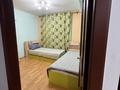 3-бөлмелі пәтер · 80 м² · 1/5 қабат, Байзакова 298, бағасы: 450 000 ₸ в Алматы, Бостандыкский р-н — фото 19
