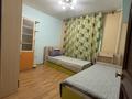 3-бөлмелі пәтер · 80 м² · 1/5 қабат, Байзакова 298, бағасы: 450 000 ₸ в Алматы, Бостандыкский р-н — фото 22