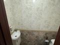 3-бөлмелі пәтер · 80 м² · 1/5 қабат, Байзакова 298, бағасы: 450 000 ₸ в Алматы, Бостандыкский р-н — фото 33