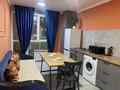 1-комнатная квартира · 50 м² · 2/9 этаж, мкр Шугыла, Алатау 340/35 — Алатау Сабденова за 16 000 ₸ в Алматы, Наурызбайский р-н — фото 7