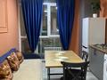 1-комнатная квартира · 50 м² · 2/9 этаж, мкр Шугыла, Алатау 340/35 — Алатау Сабденова за 16 000 ₸ в Алматы, Наурызбайский р-н — фото 8