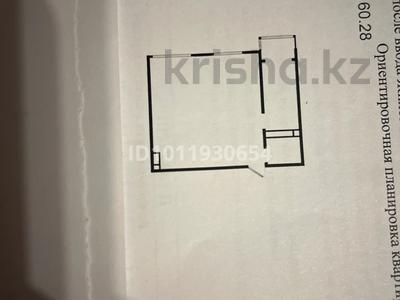 2-комнатная квартира · 60.28 м² · 3/10 этаж, Абая 2а/1 за 30 млн ₸ в Абае