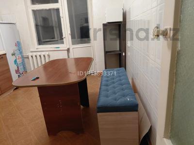 2-бөлмелі пәтер · 54 м² · 3/5 қабат, мкр Тастак-2 4, бағасы: 280 000 ₸ в Алматы, Алмалинский р-н