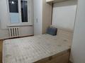 2-бөлмелі пәтер · 54 м² · 3/5 қабат, мкр Тастак-2 4, бағасы: 280 000 ₸ в Алматы, Алмалинский р-н — фото 2
