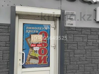 Свободное назначение, магазины и бутики, склады, салоны красоты · 235 м² за 600 000 〒 в Костанае