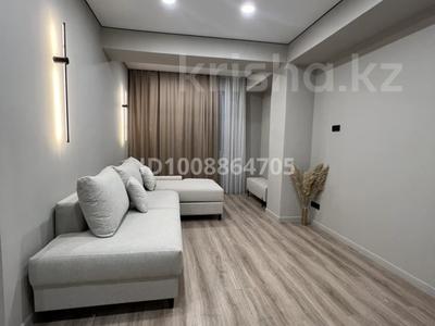 3-комнатная квартира · 90 м² · 8/12 этаж, Майлина 6б за 55 млн ₸ в Астане, Алматы р-н