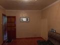 2-бөлмелі пәтер · 55.5 м² · 4/5 қабат, ул. Жангильдина 32, бағасы: 18.5 млн ₸ в Шымкенте, Аль-Фарабийский р-н