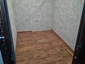 Қоймалар · 6 м², бағасы: 25 000 ₸ в Алматы, Медеуский р-н