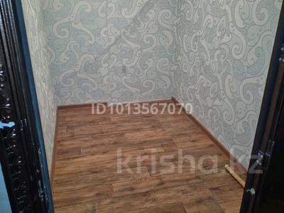 Қоймалар · 6 м², бағасы: 25 000 ₸ в Алматы, Медеуский р-н