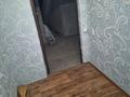 Қоймалар · 6 м², бағасы: 25 000 ₸ в Алматы, Медеуский р-н — фото 2