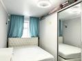 2-комнатная квартира · 60 м² · 3/9 этаж, ул. Кенена Азербаева за 33 млн ₸ в Астане, Алматы р-н — фото 12