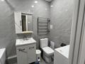 2-комнатная квартира · 62 м² · 5/9 этаж, мкр Шугыла, Райымбека 590/10 — Жуалы за 37 млн ₸ в Алматы, Наурызбайский р-н — фото 10