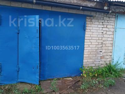 Гараж · 22.9 м² · мкр Омега, Ванонная 6 — 26 школа, бағасы: 1.3 млн ₸ в Уральске