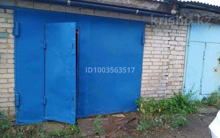 Гараж · 22.9 м² · мкр Омега, Ванонная 6 — 26 школа, бағасы: 1.3 млн ₸ в Уральске — фото 2