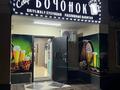 Магазины и бутики • 80 м² за 65 млн 〒 в Алматы, Алатауский р-н — фото 25